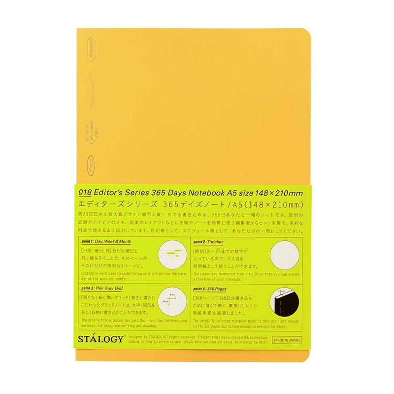 ãƒ‹ãƒˆãƒ ã‚º(Nitoms) Nitoms S4107 STALOGY Notebook, A5, Squared, 365 Days Notebook, Yellow - Image 1